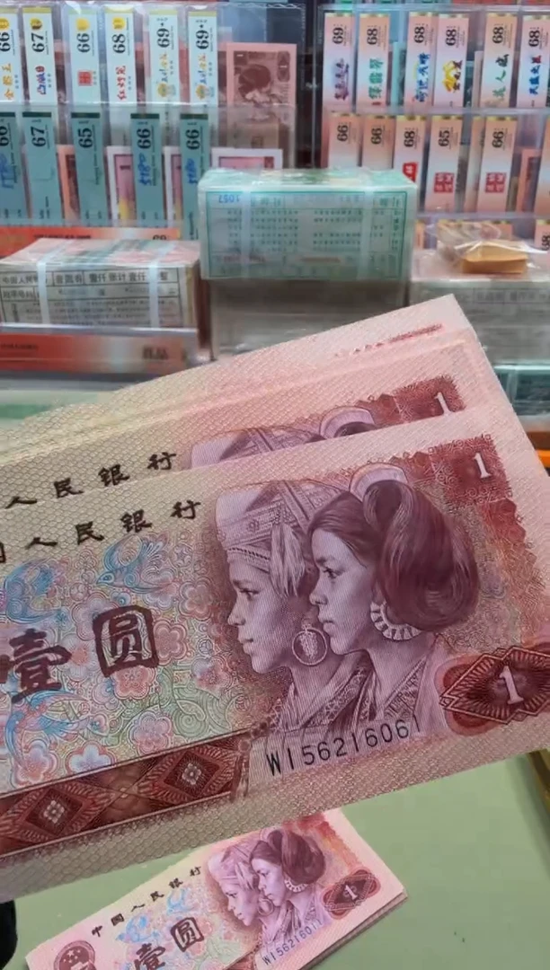 801 WI56216061组标十