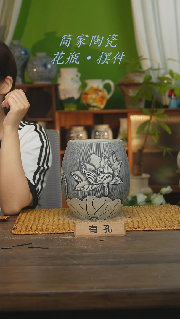 瓷片景德镇纯手工手绘花器摆件