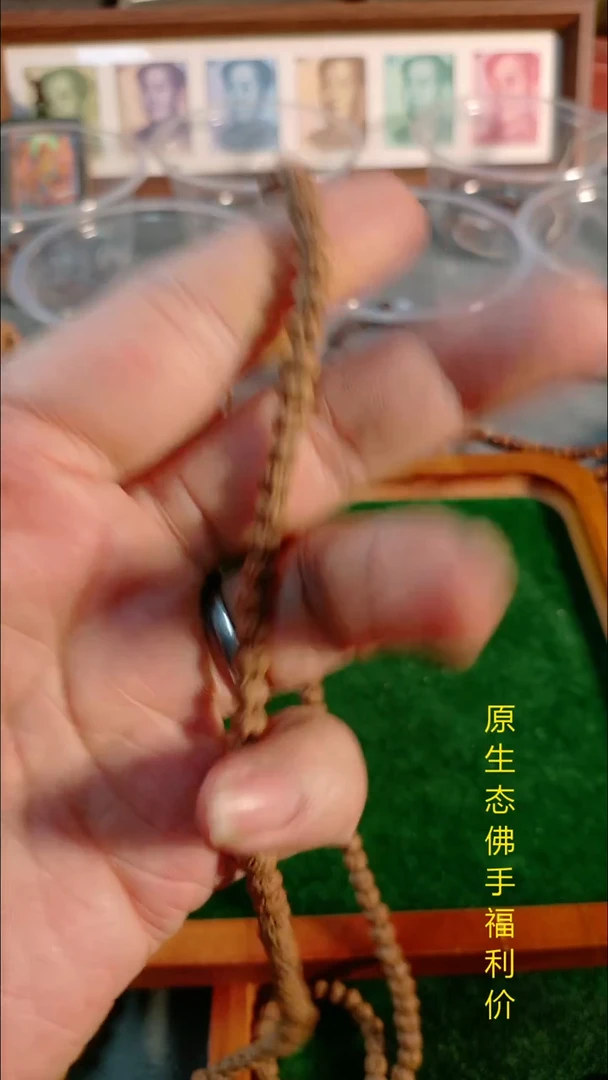 吊坠金刚菩提康*原生态佛手尺寸5+
