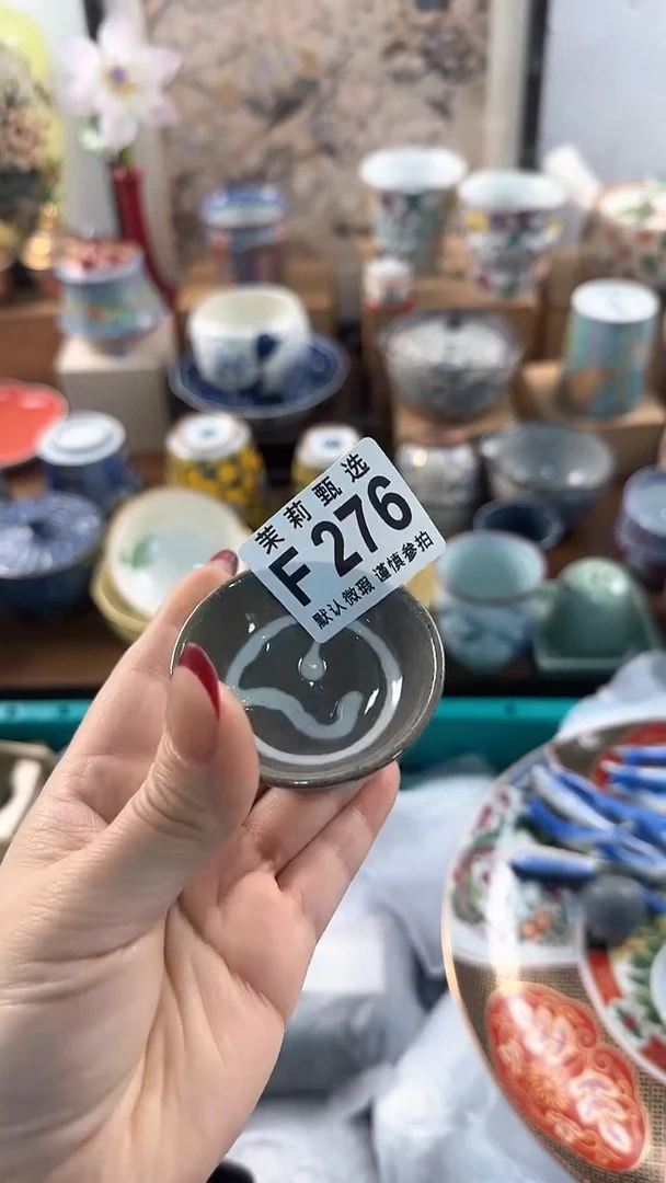 【闪购商品】茉莉甄选壹号商品276