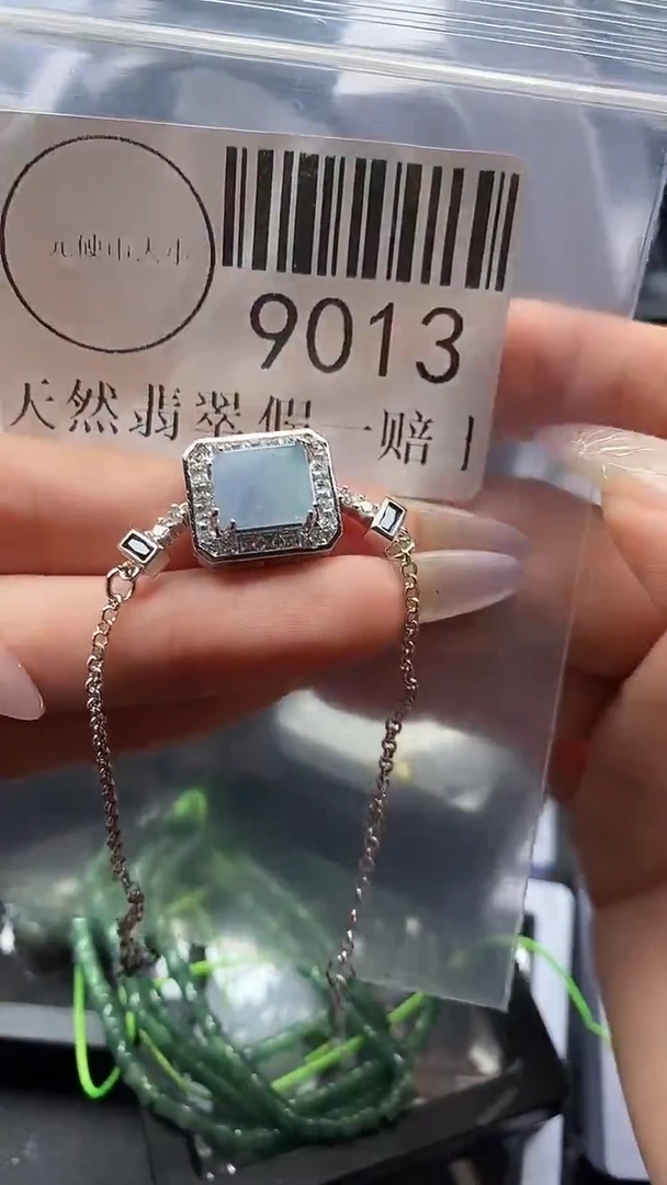 吊坠(不含链)未镶嵌翡翠9013