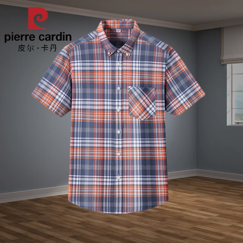 皮尔卡丹男士短袖格子衬衫夏季薄款纯棉时尚休闲亲肤透气半袖衬衣