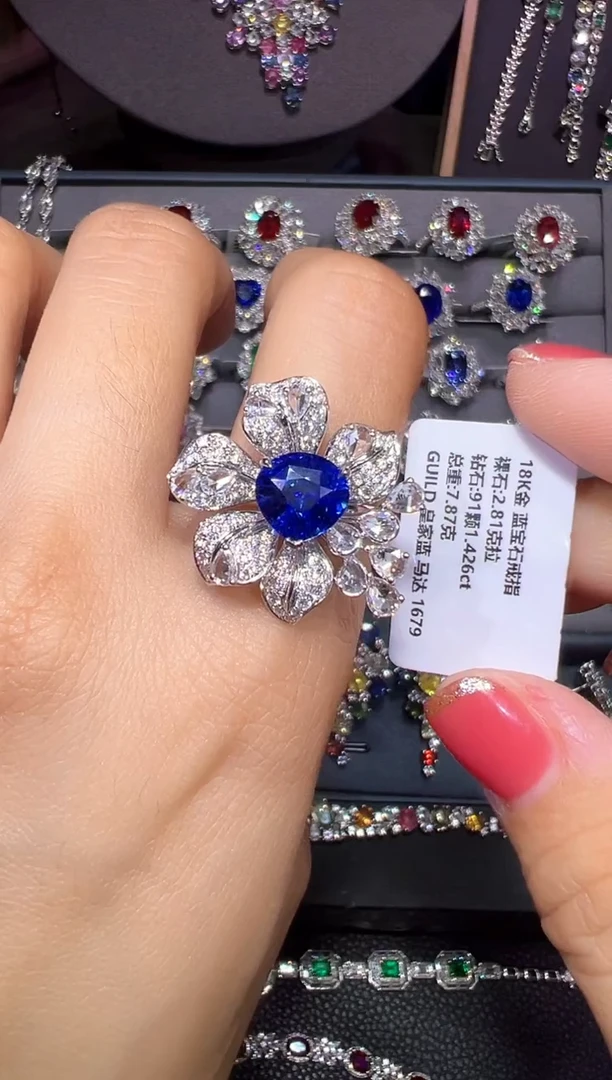 GUILD皇家蓝蓝宝石18K金镶嵌2.81ct