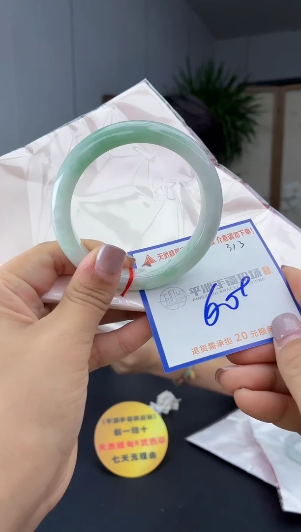 未镶嵌手镯翡翠11111111111