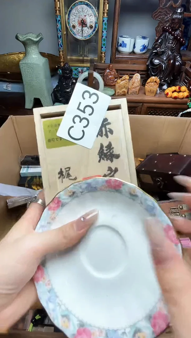瓷片瓷器瓷器瓷器瓷器瓷器瓷器