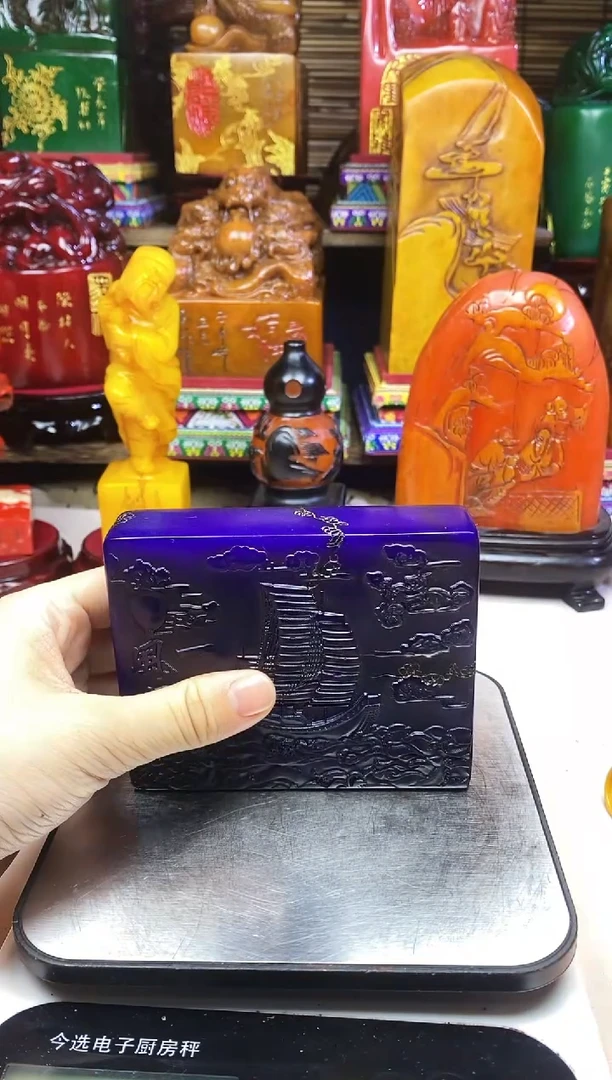 寿山石印石纯天然篆刻石料