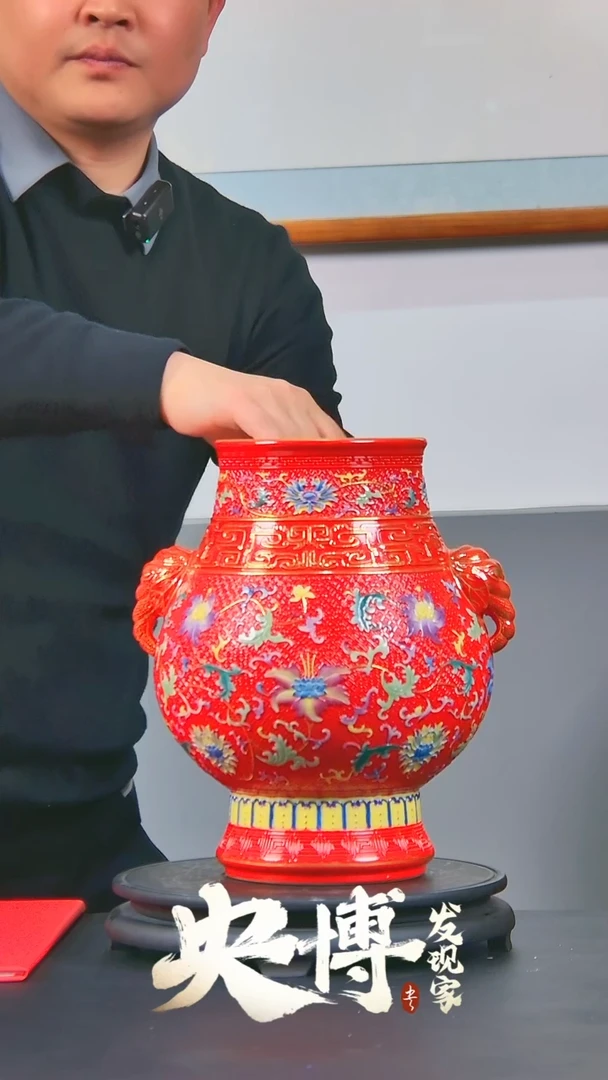 【闪购商品】摆件A034/象耳缠枝莲福筒/景德镇摆件