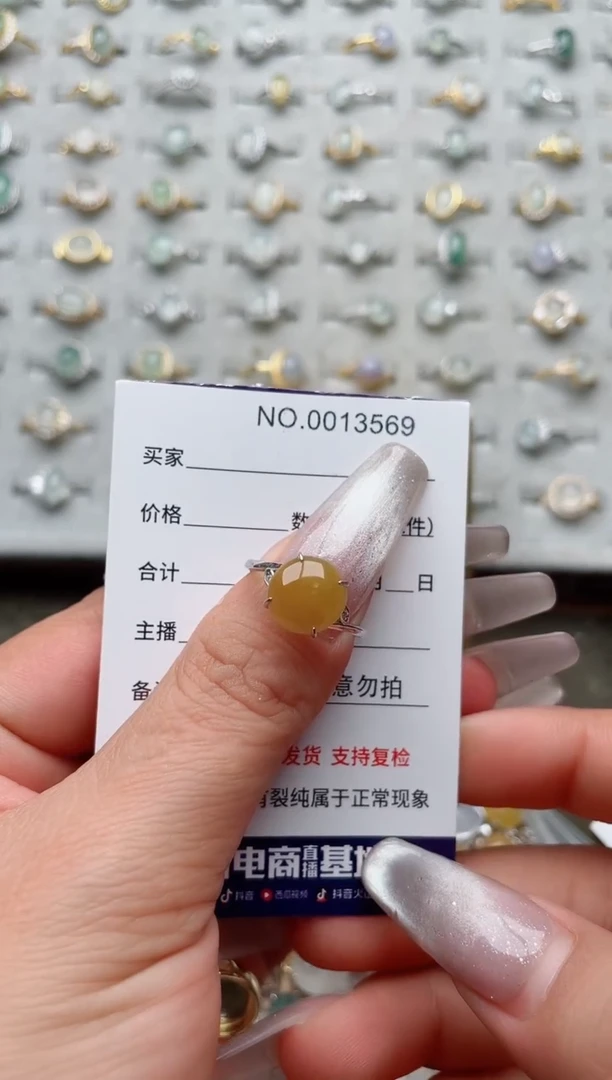 【闪购商品】翡翠戒指银S925镶嵌·