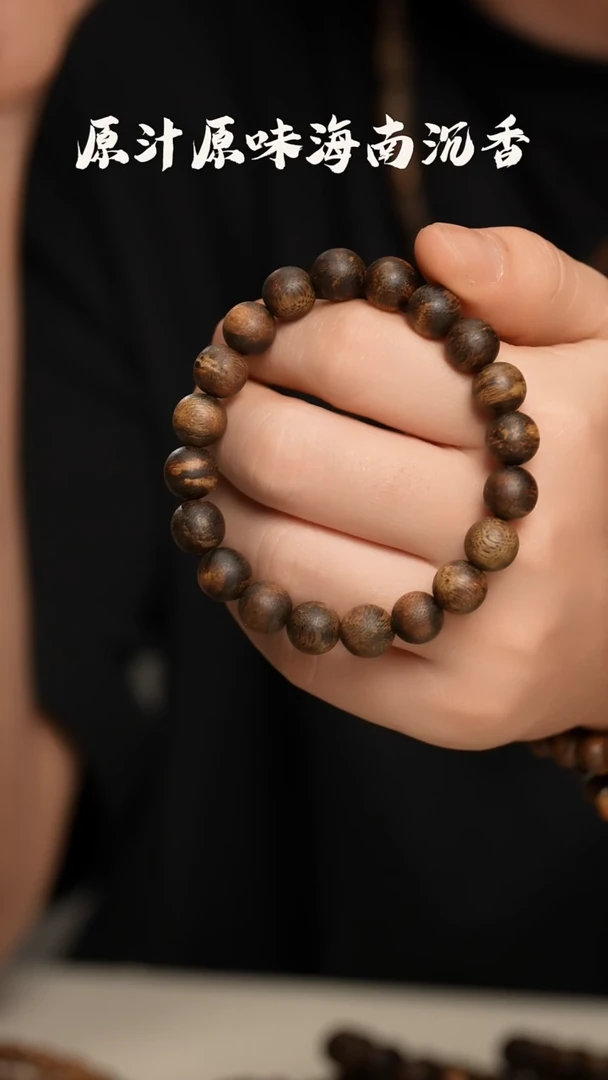 沉香手串原汁原味海南绿奇楠10mm单圈圆珠10g+