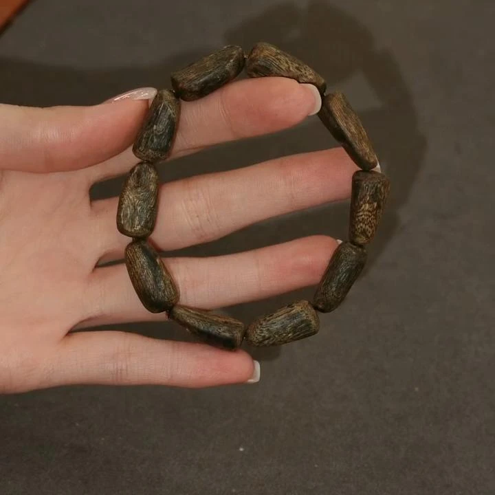 沉香【沉水】棋楠随型单圈一条 多样性发货（26）