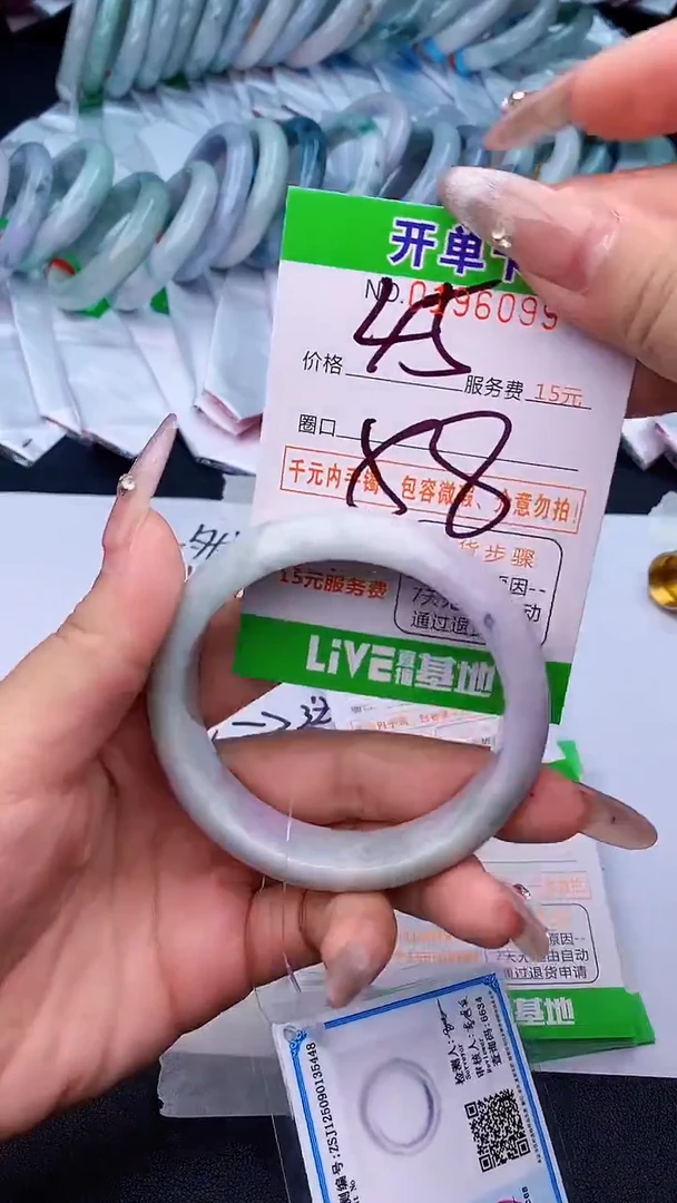 未镶嵌手镯翡翠99天然缅甸A货