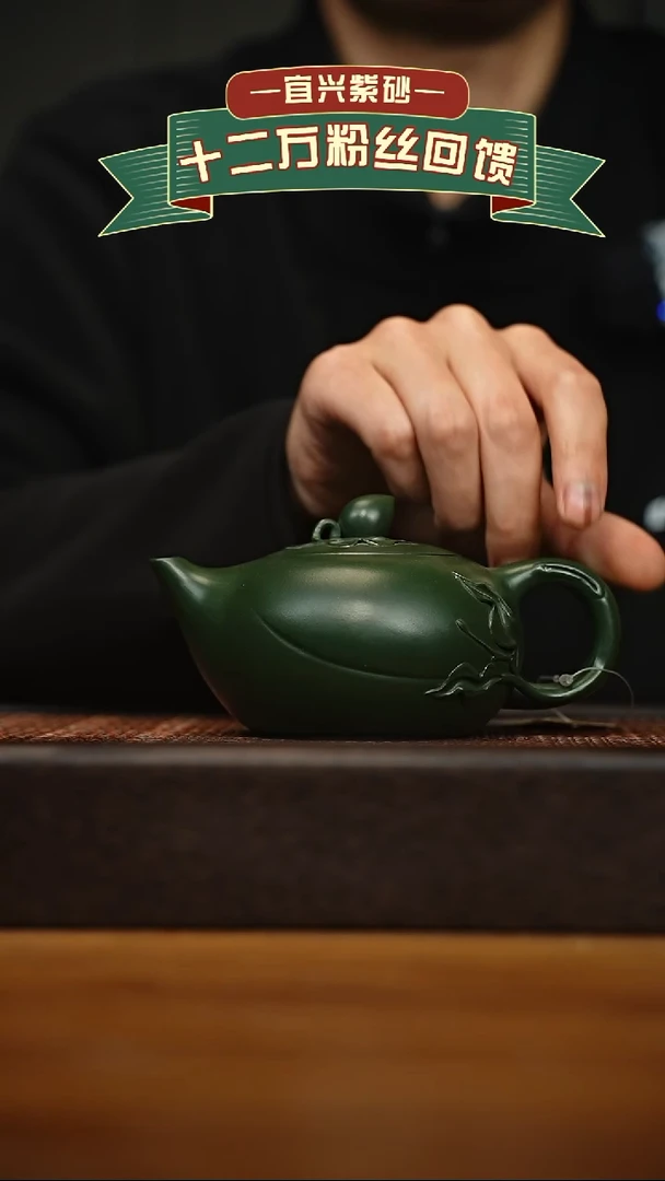 茶壶紫砂宜兴原矿 手工 紫砂壶容量300cc