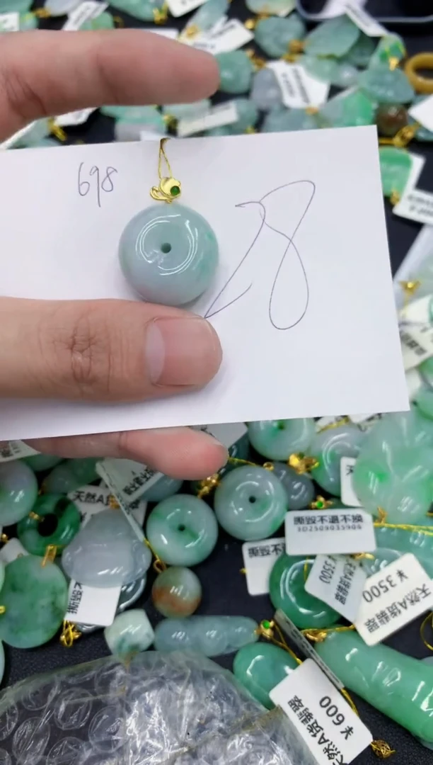 颈饰未镶嵌翡翠111111