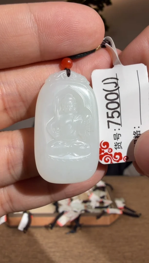 颈饰未镶嵌和田玉1J