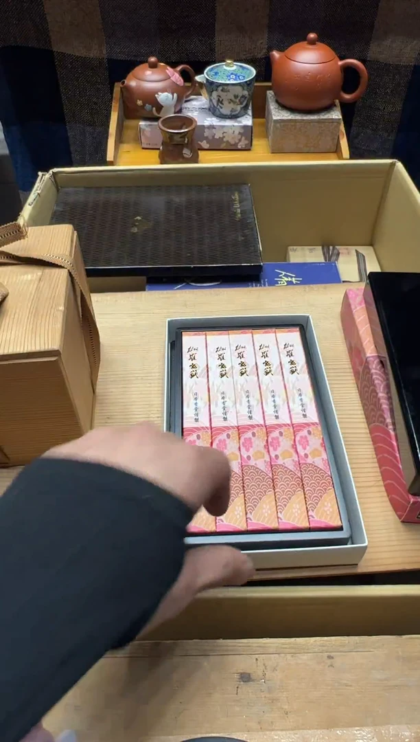 瓷器闪购商品 如图 中古品默认微瑕
