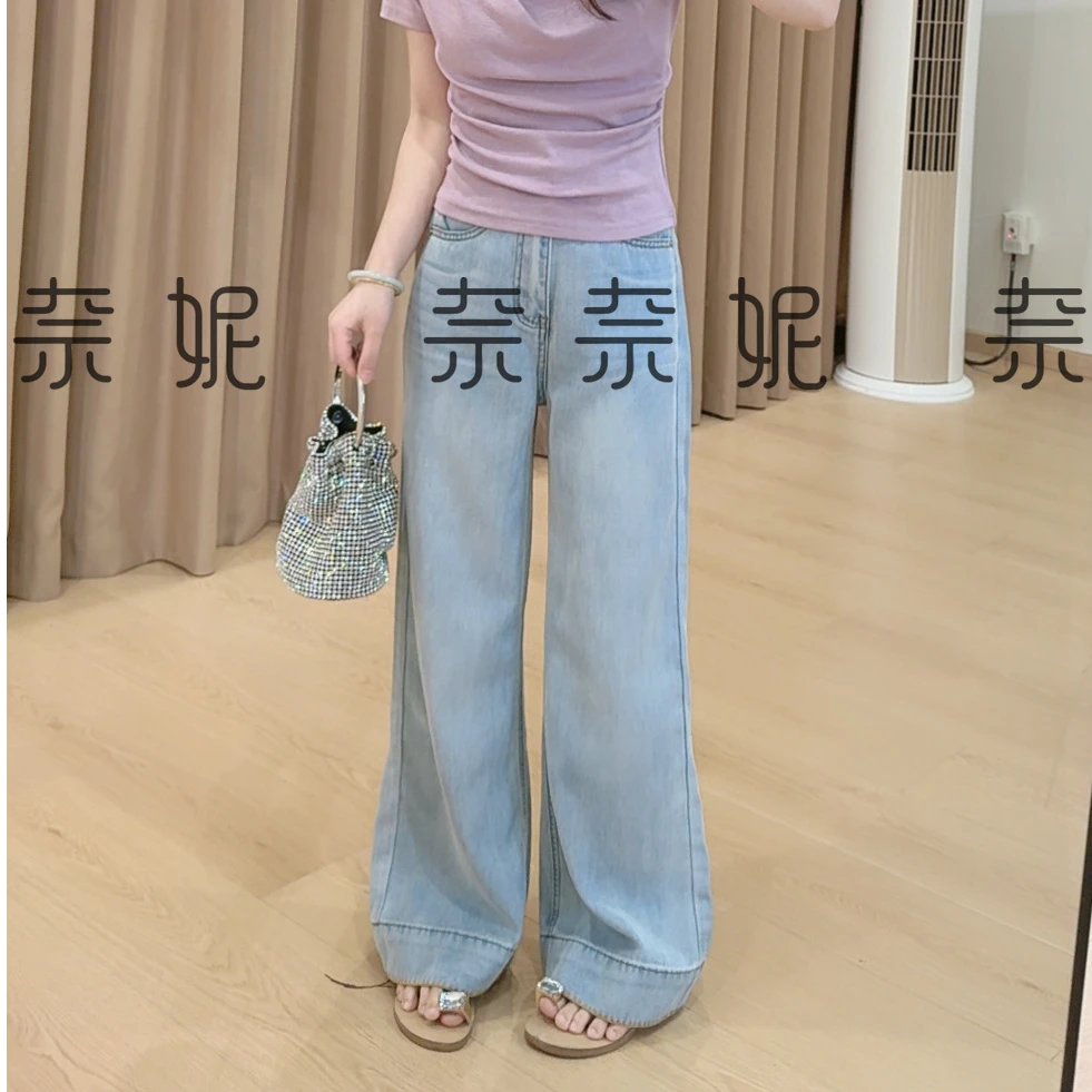 奈奈妮【透气清凉】夏季直筒牛仔裤设计感显瘦休闲8825