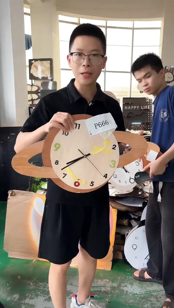 横款孤品果果微瑕闪购p666