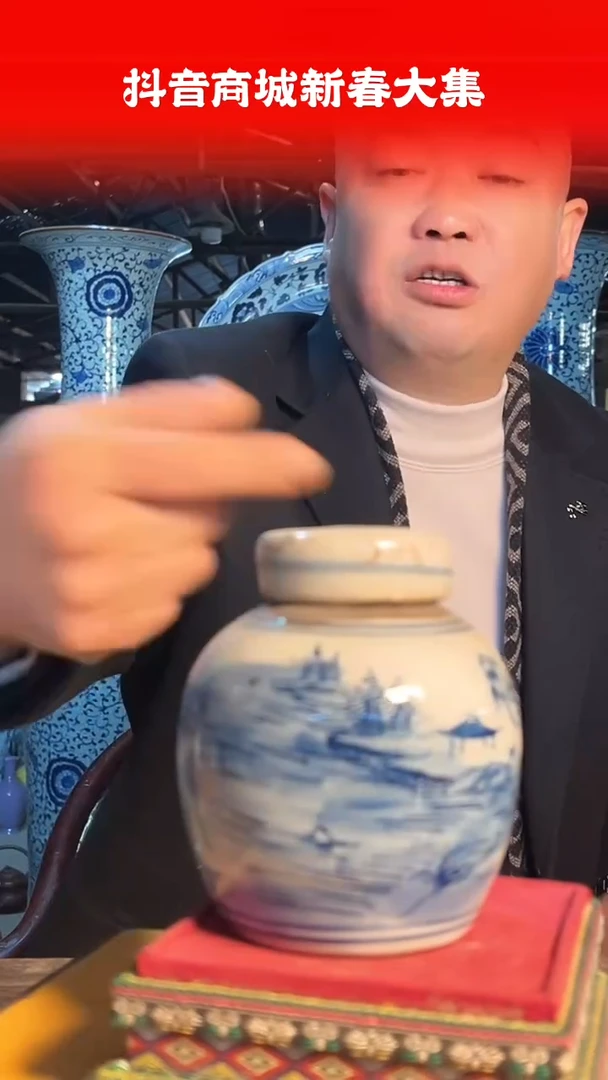 【闪购商品】其他346F当代仿制品一个仿古