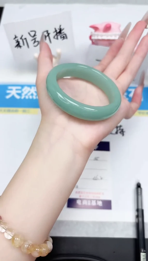 石英质玉手镯未镶嵌65-56.2