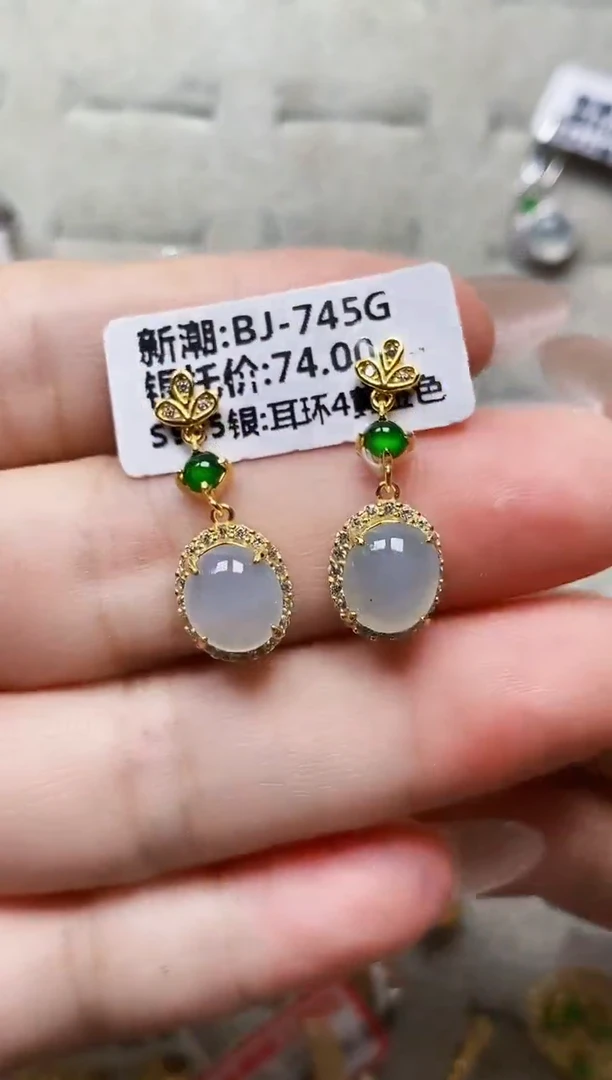 银S925镶嵌戒指翡翠4572