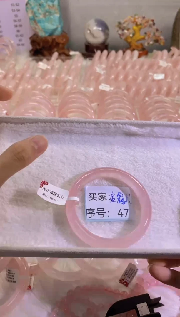 未镶嵌手镯水晶金*儿金露儿