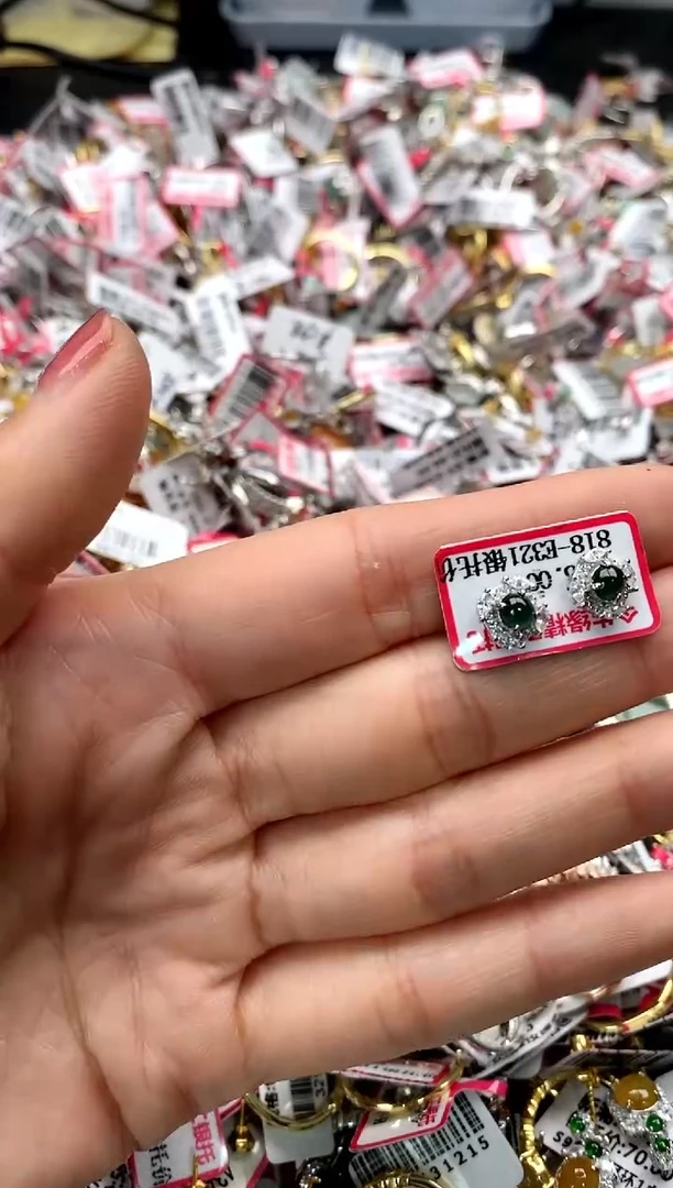 【闪购商品】翡翠戒指银S925镶嵌6666666    1