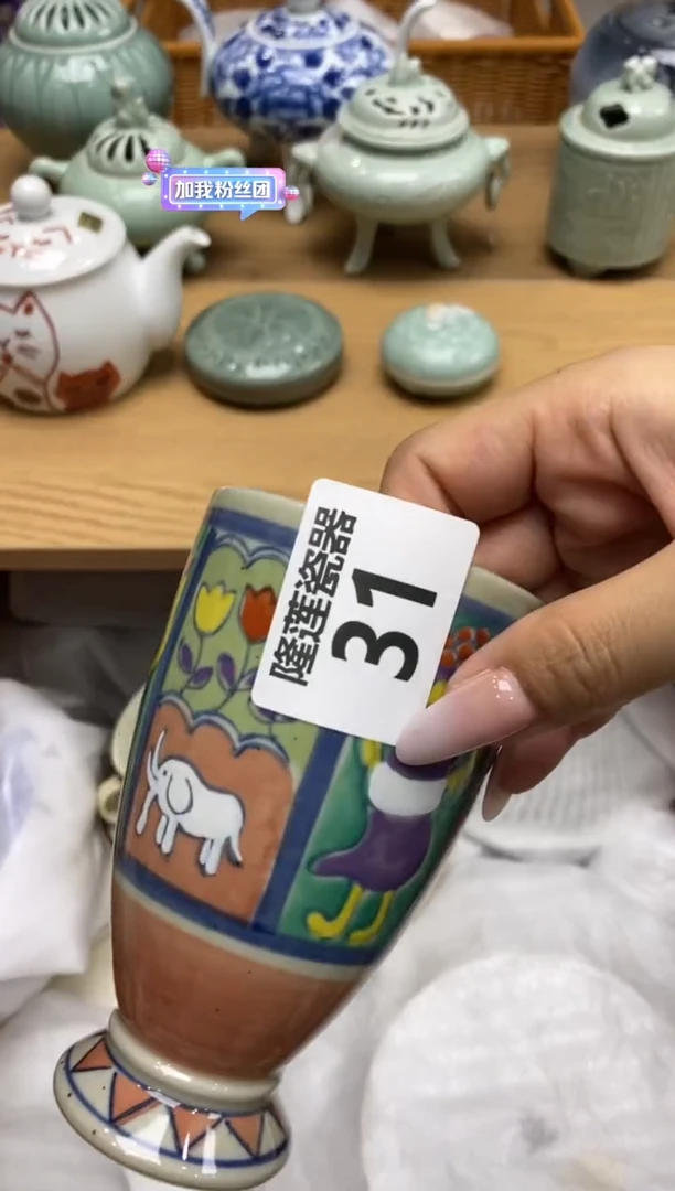 瓷片娜****g隆莲瓷器欢迎大家