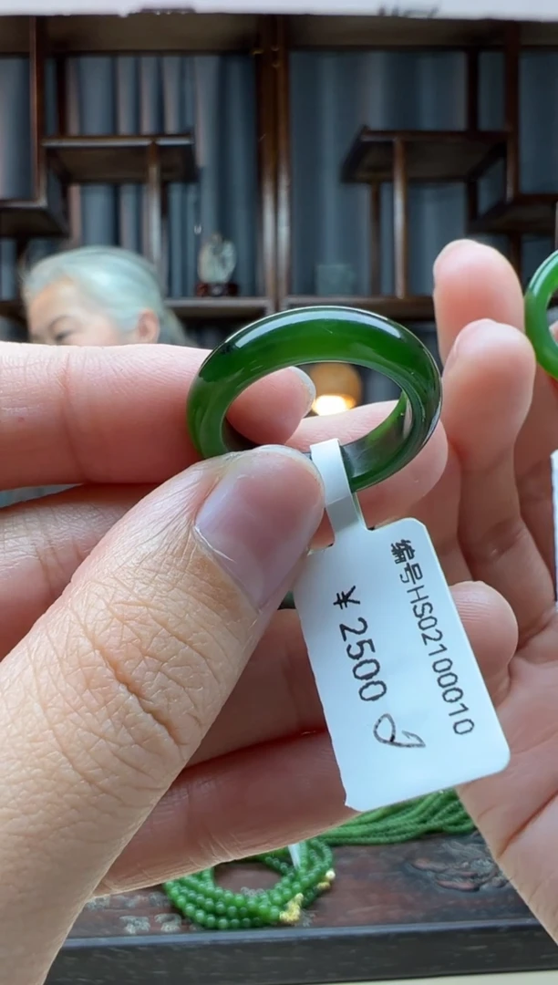 【闪购商品】和田玉颈饰未镶嵌戒圈 18