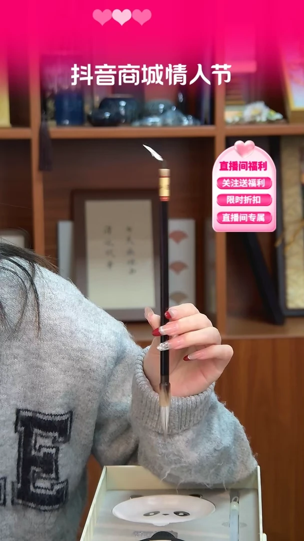 【闪购商品】8号 檀木牛角兼毫3.5*0.9