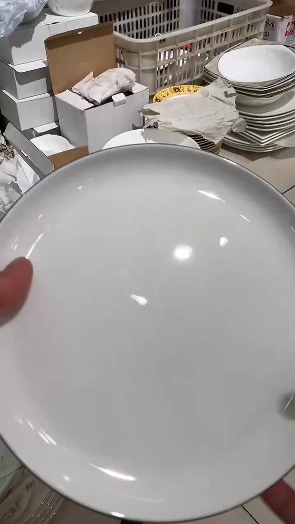 2个7.5英寸白金边隆达