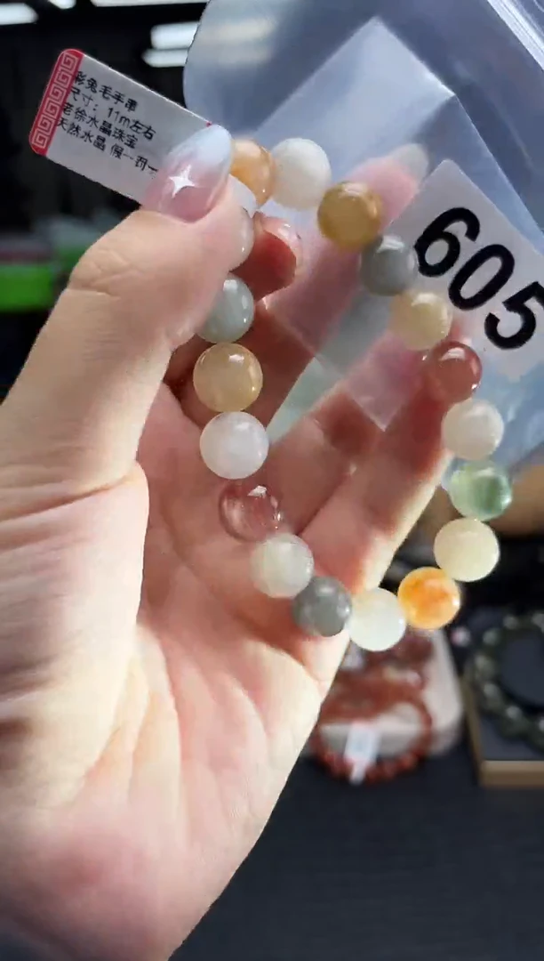 未镶嵌手串水晶手串605