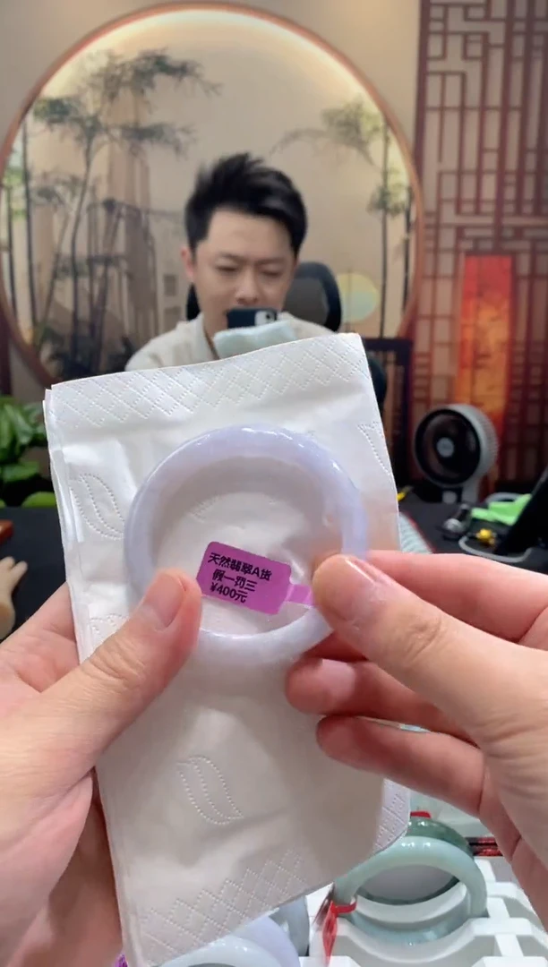 未镶嵌手镯翡翠000071215