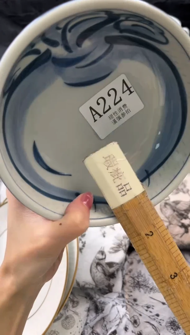瓷片曼****a       A224