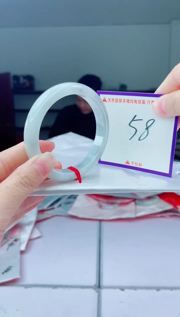 未镶嵌手镯翡翠我