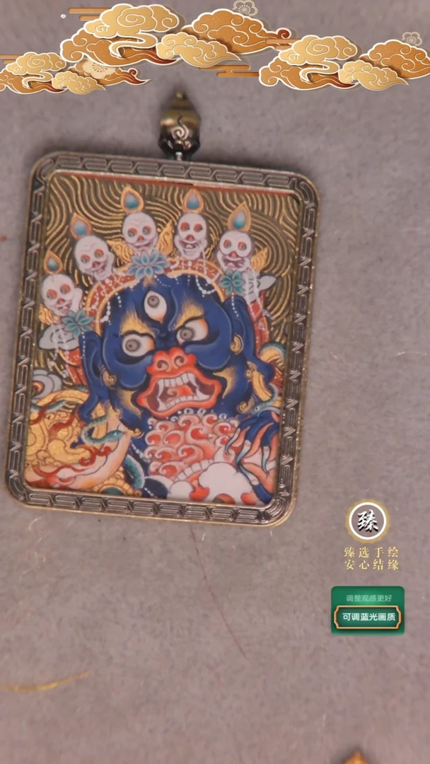 【闪购商品】卷轴画5/4尺寸手绘唐卡大黑