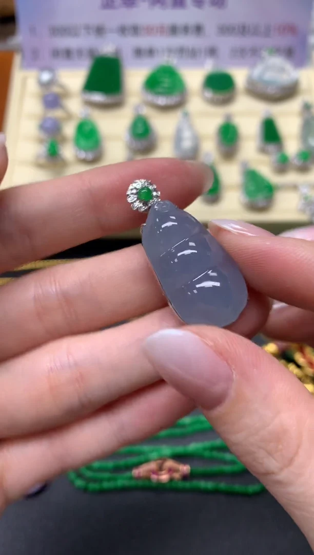 【闪购商品】翡翠吊坠(不含链)18K金镶嵌吊坠|6800+680