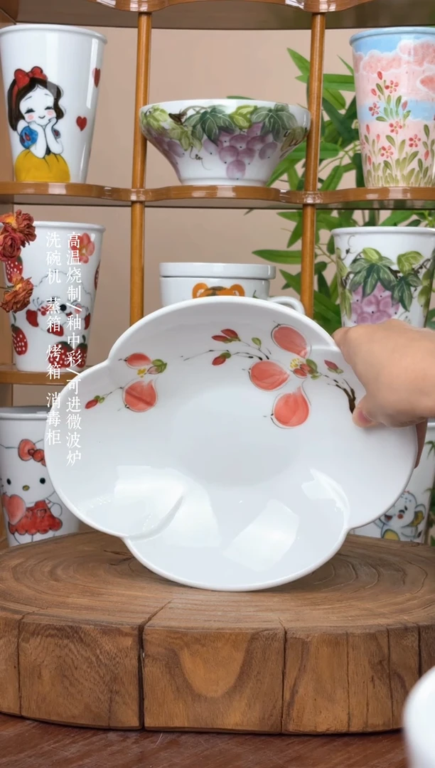 景德镇手绘釉中彩（食品级）云朵盘