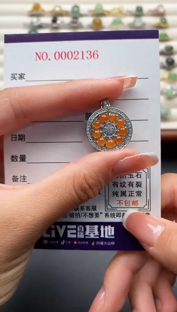 银S925镶嵌戒指翡翠3333333+1