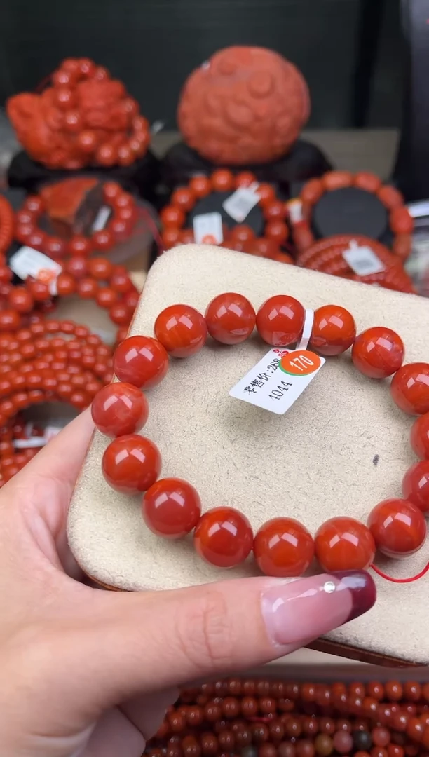 【闪购商品】南红玛瑙珠宝奇石未镶嵌-13
