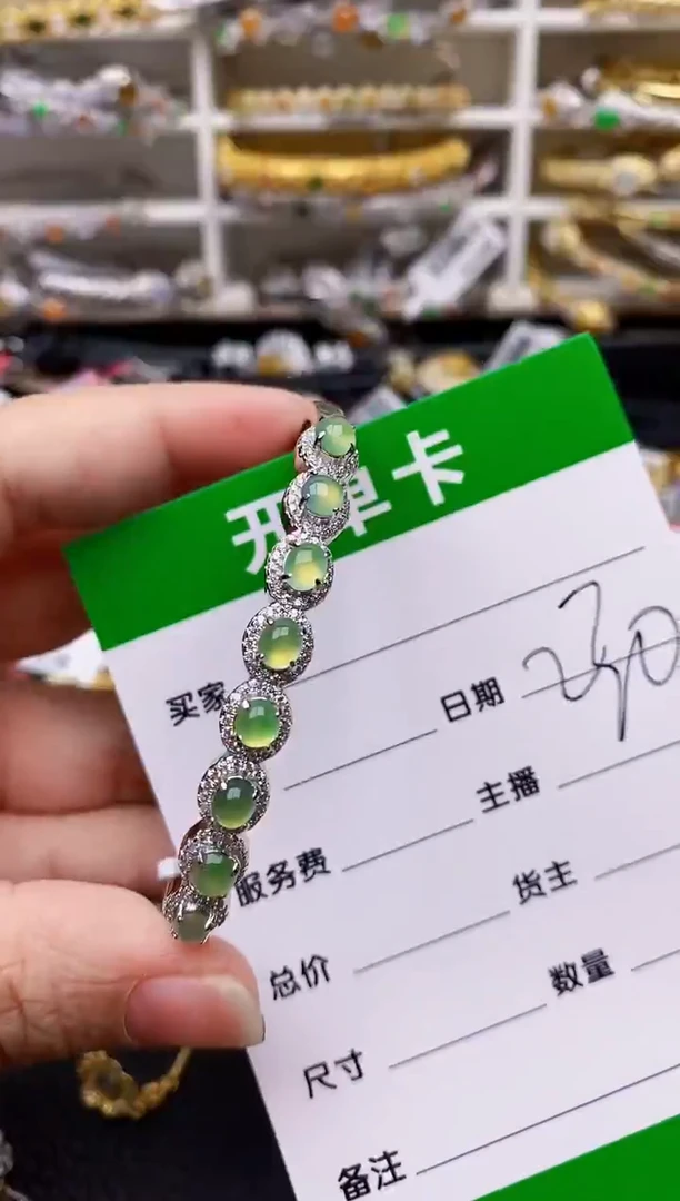 【闪购商品】翡翠戒指银S925镶嵌/9482