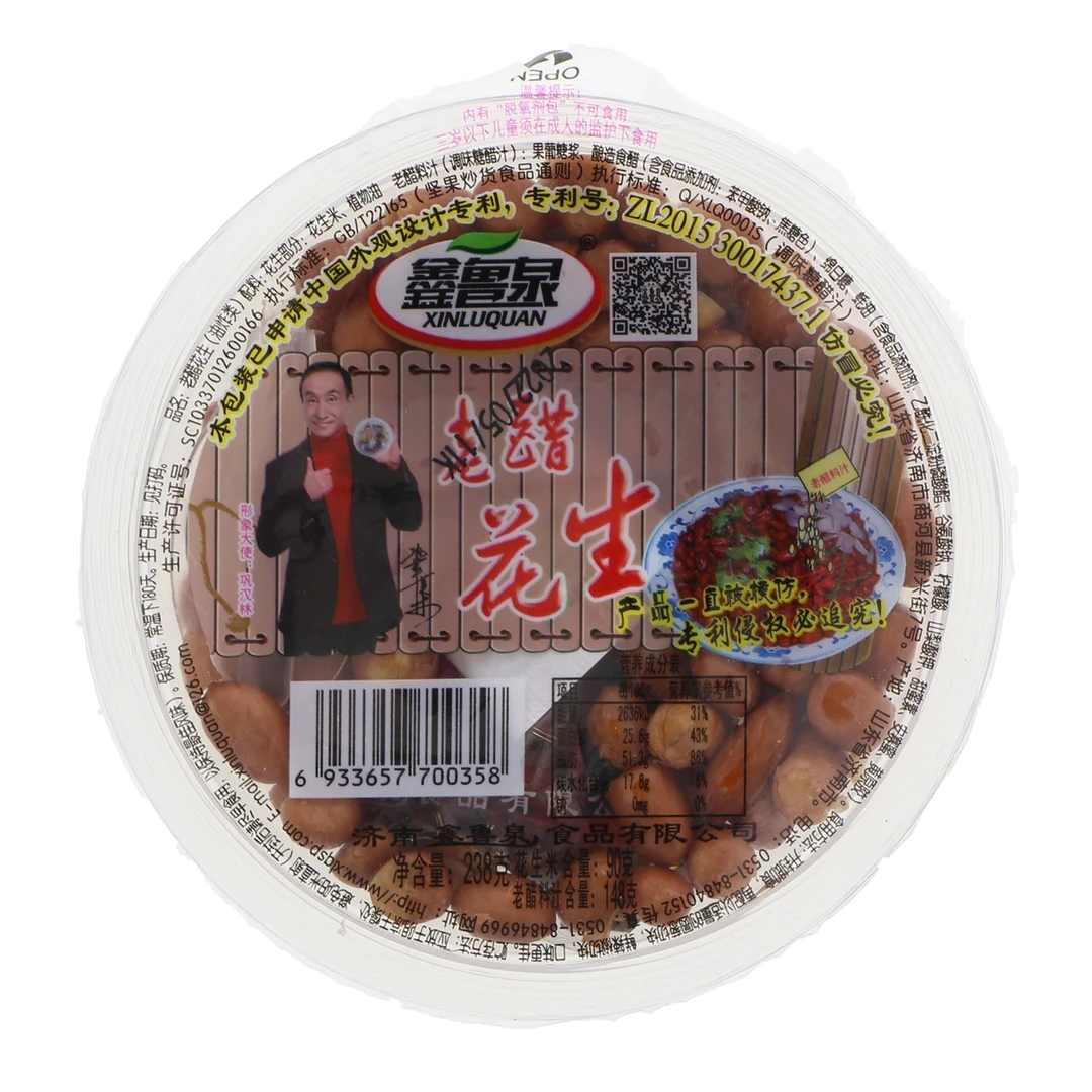鑫鲁泉老醋花生238克花生同城送
