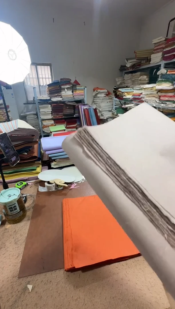 34*138藕粉色槽底皮纸50张