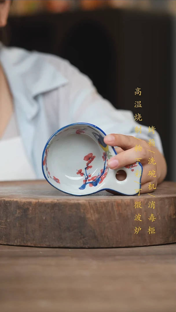 瓷片景德镇高温釉下彩（食品级）