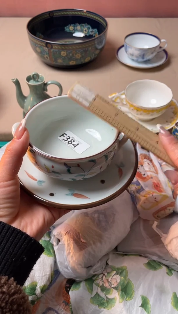 瓷片曾*心瓷器瓷器F384