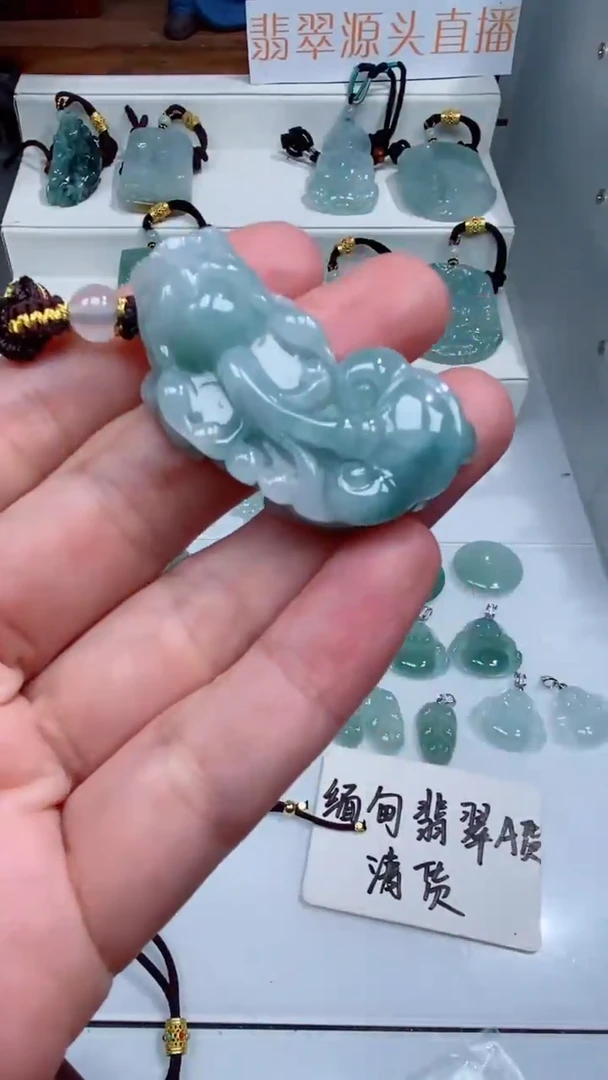 颈饰未镶嵌翡翠吊坠