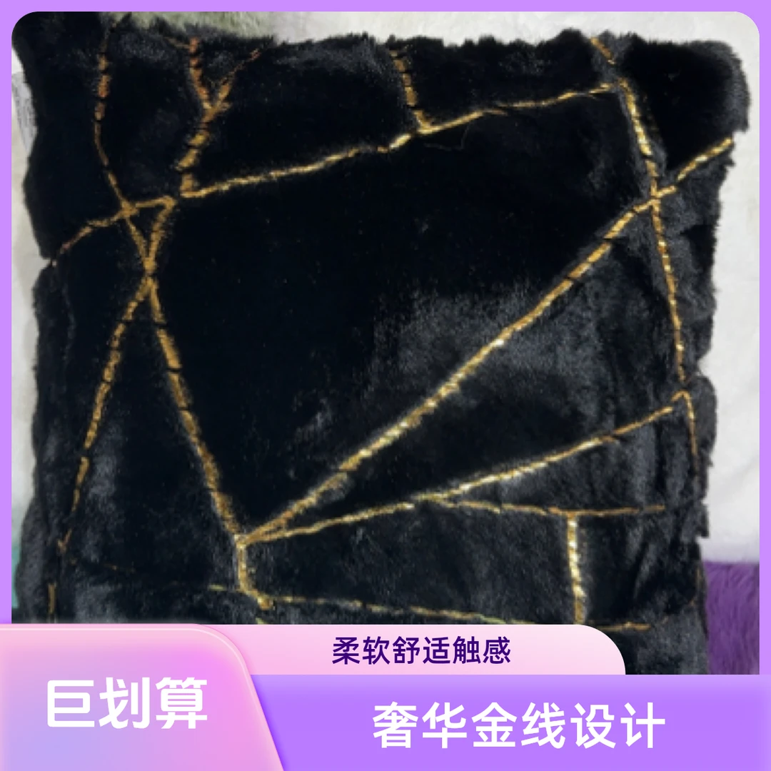 加厚抱枕家用客厅沙发汽车靠垫靠背枕