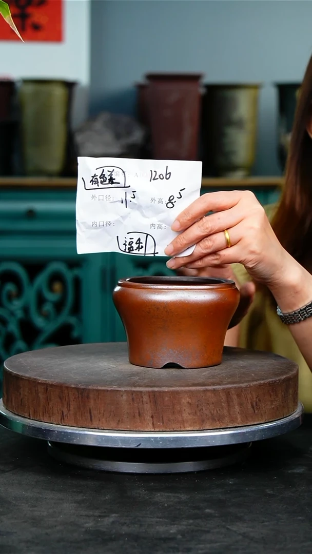 紫砂花盆1206紫砂花盆颜色机选