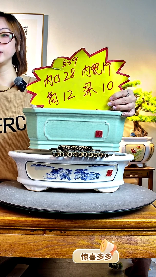 539两个青00000000000000