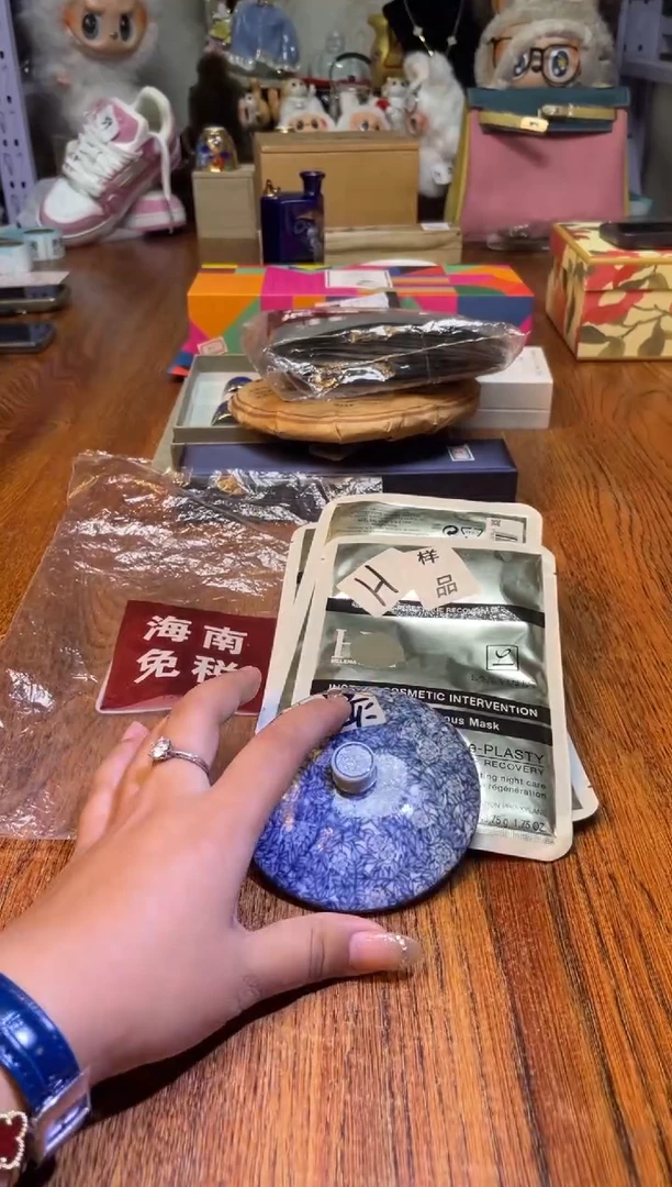 瓷片满20米包邮一单一付