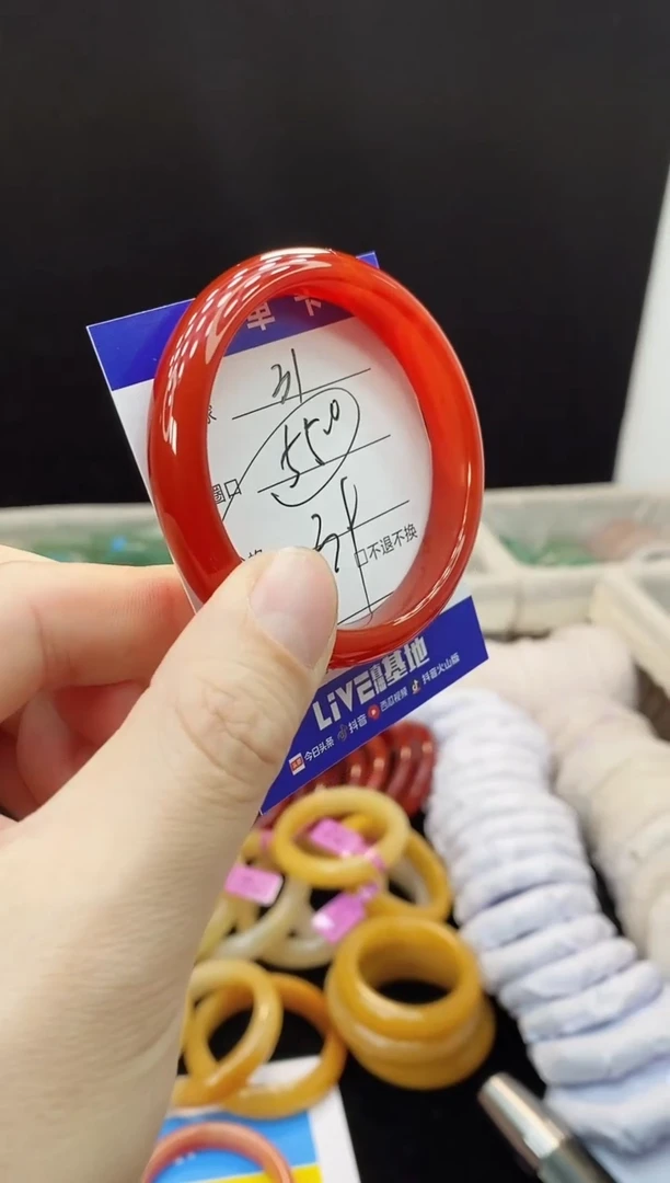 未镶嵌手镯石英质玉31